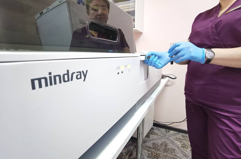 Витамин В 9 (фолиевая кислота, Folic acid, Фолат), ИХЛА