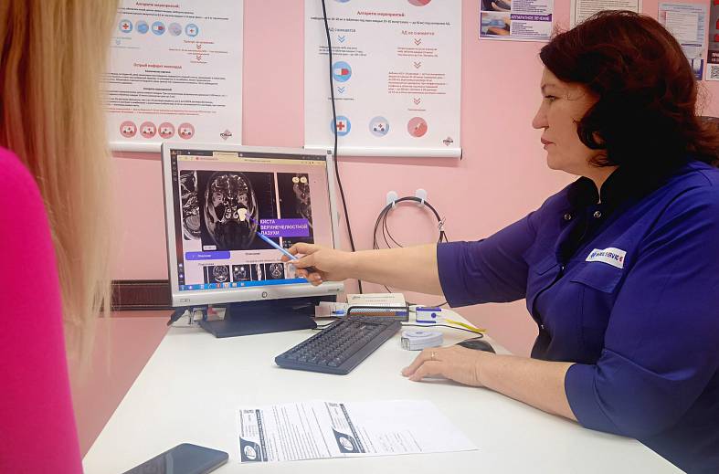 Консультация терапевта (консультация с лечением не более 30 дней)