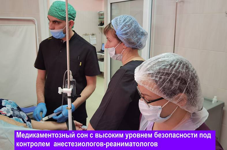 Видеоколоноскопия экспертного класса на аппарате Pentax i7010 (Япония) expert