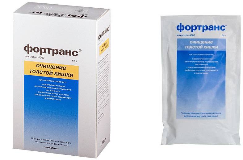 Видеоколоноскопия экспертного класса на аппарате Pentax i7010 (Япония) expert